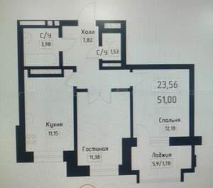 2-к квартира, вторичка, 51м2, 5/7 этаж