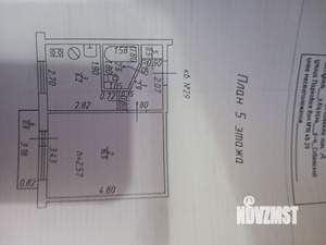 1-к квартира, вторичка, 30м2, 5/5 этаж