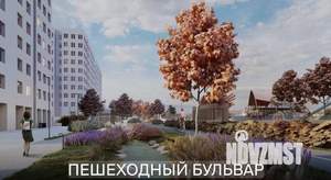 1-к квартира, вторичка, 36м2, 12/24 этаж