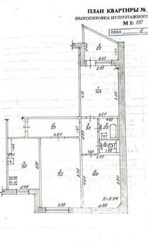 3-к квартира, вторичка, 68м2, 8/10 этаж