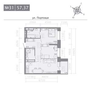 2-к квартира, вторичка, 57м2, 5/9 этаж