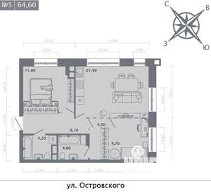 2-к квартира, вторичка, 65м2, 3/8 этаж
