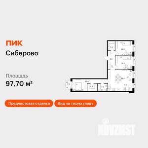 3-к квартира, вторичка, 98м2, 5/26 этаж