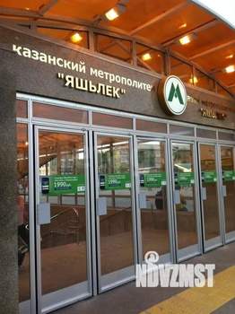 2-к квартира, вторичка, 45м2, 3/5 этаж