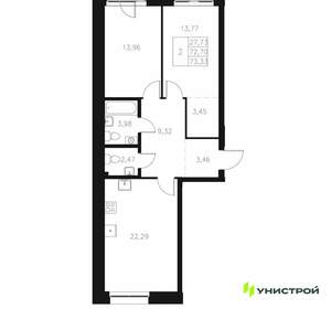 2-к квартира, вторичка, 73м2, 6/7 этаж