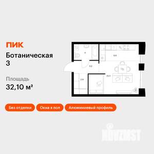 1-к квартира, вторичка, 32м2, 8/15 этаж