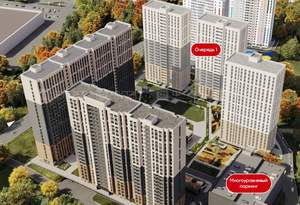 2-к квартира, вторичка, 47м2, 9/25 этаж