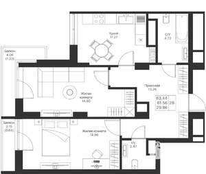 2-к квартира, вторичка, 63м2, 10/25 этаж