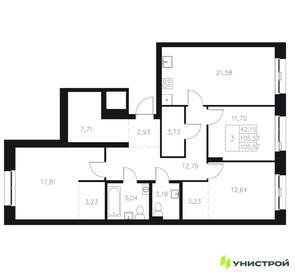 3-к квартира, вторичка, 106м2, 3/7 этаж