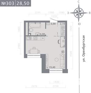 Студия квартира, строящийся дом, 29м2, 6/25 этаж