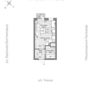 1-к квартира, вторичка, 25м2, 23/24 этаж