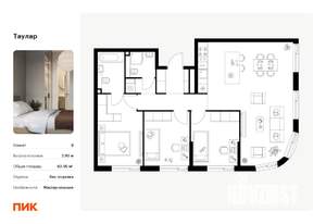 3-к квартира, вторичка, 84м2, 18/24 этаж