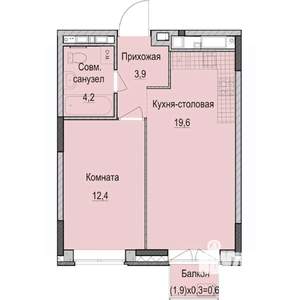 1-к квартира, строящийся дом, 41м2, 14/14 этаж