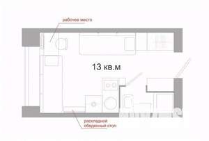 Студия квартира, вторичка, 12м2, 8/9 этаж