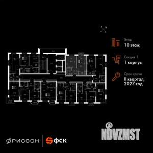 1-к квартира, вторичка, 40м2, 10/20 этаж