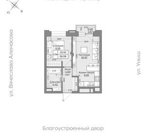 2-к квартира, вторичка, 36м2, 4/24 этаж