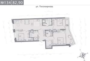 3-к квартира, строящийся дом, 83м2, 5/5 этаж