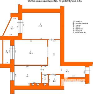 2-к квартира, вторичка, 75м2, 2/14 этаж