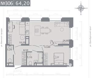 2-к квартира, вторичка, 64м2, 15/25 этаж