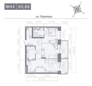 2-к квартира, строящийся дом, 61м2, 6/9 этаж