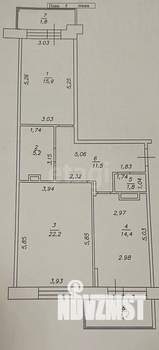 2-к квартира, вторичка, 71м2, 5/17 этаж