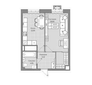 1-к квартира, вторичка, 41м2, 21/25 этаж