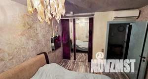 3-к квартира, вторичка, 56м2, 4/5 этаж