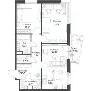 3-к квартира, строящийся дом, 69м2, 10/17 этаж