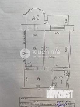 2-к квартира, вторичка, 63м2, 9/14 этаж