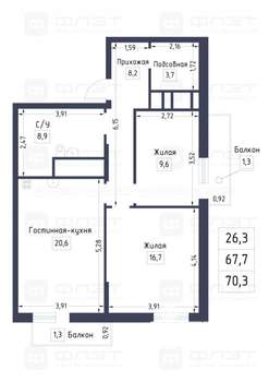 3-к квартира, вторичка, 70м2, 19/19 этаж