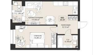 1-к квартира, вторичка, 44м2, 2/5 этаж