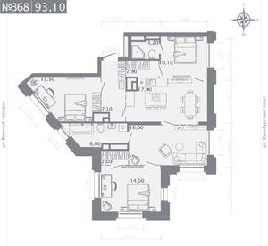 3-к квартира, строящийся дом, 93м2, 24/25 этаж