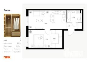 Фото квартиры на продажу (1)