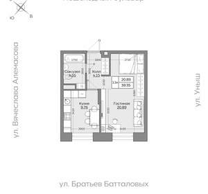 1-к квартира, вторичка, 39м2, 6/24 этаж