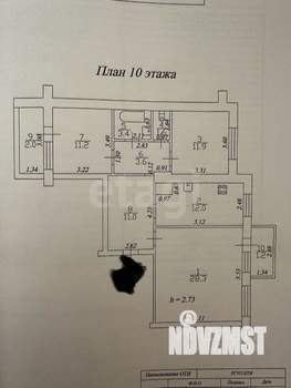 3-к квартира, вторичка, 84м2, 10/14 этаж