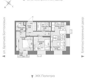 3-к квартира, вторичка, 52м2, 3/24 этаж