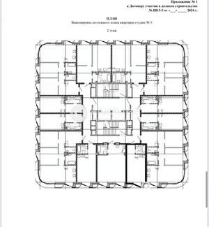 Студия квартира, вторичка, 30м2, 2/10 этаж