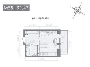 Студия квартира, строящийся дом, 32м2, 8/9 этаж