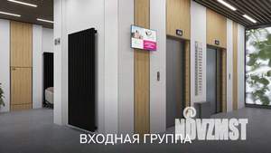 2-к квартира, вторичка, 48м2, 14/24 этаж