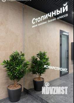 1-к квартира, вторичка, 56м2, 5/17 этаж
