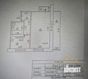 1-к квартира, вторичка, 34м2, 9/9 этаж