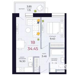 1-к квартира, вторичка, 35м2, 7/23 этаж