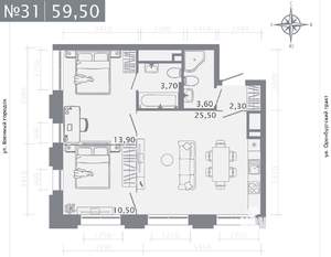 2-к квартира, строящийся дом, 60м2, 5/25 этаж