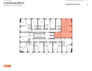 3-к квартира, вторичка, 88м2, 12/17 этаж