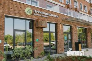 2-к квартира, вторичка, 53м2, 4/10 этаж