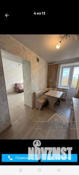 Студия квартира, вторичка, 13м2, 6/9 этаж