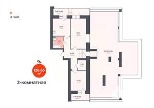 2-к квартира, вторичка, 127м2, 11/11 этаж