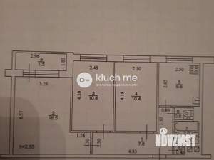 3-к квартира, вторичка, 56м2, 7/9 этаж