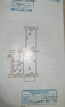 2-к квартира, вторичка, 45м2, 3/5 этаж