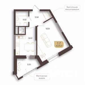 1-к квартира, строящийся дом, 42м2, 12/20 этаж